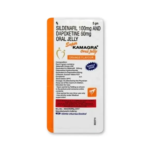 Super Kamagra Oral Jelly 2
